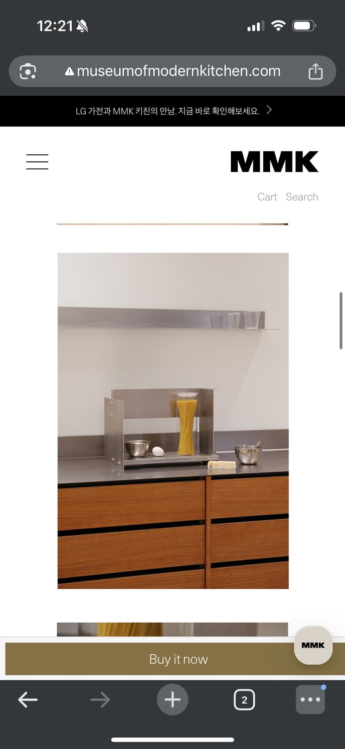 MMK XYZ side table 상품이미지3