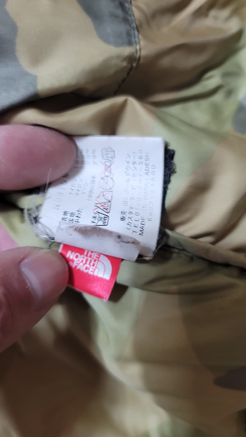 노스페이스 눕시 카모 센터로고 일본판 상품이미지7