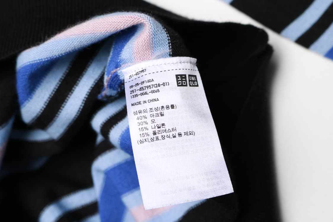 [여성 S] 마르니 x 유니클로 스트라이프 오버핏 크롭 니트 가디건 상품이미지3