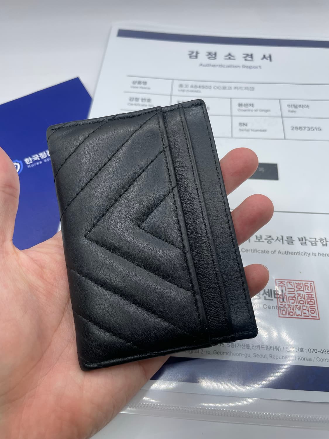 샤넬 CC로고 카드지갑 램스킨 A84502 상품이미지4