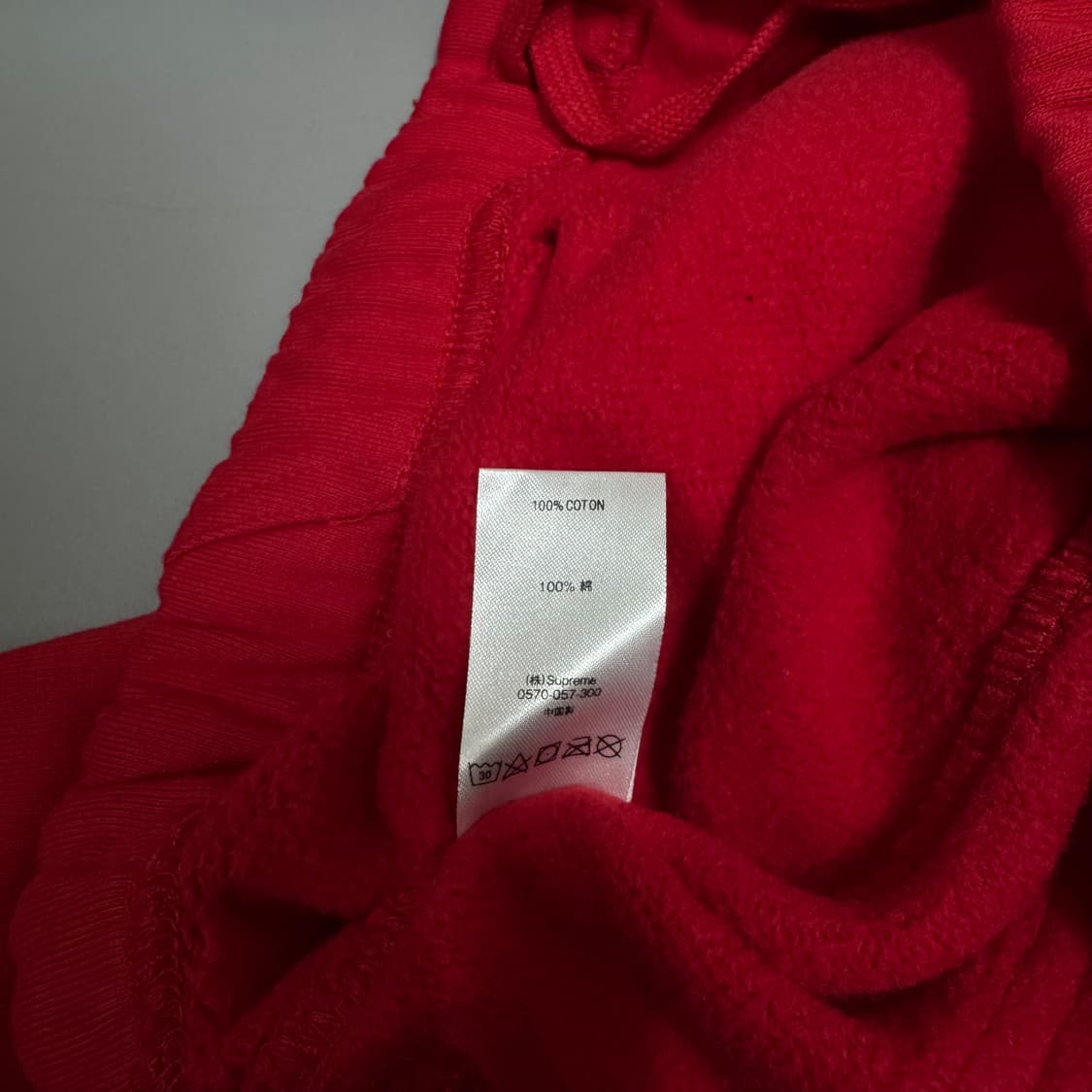 슈프림(SUPREME) 21ss week11 레드 유틸리티 스웨트 팬츠 상품이미지7