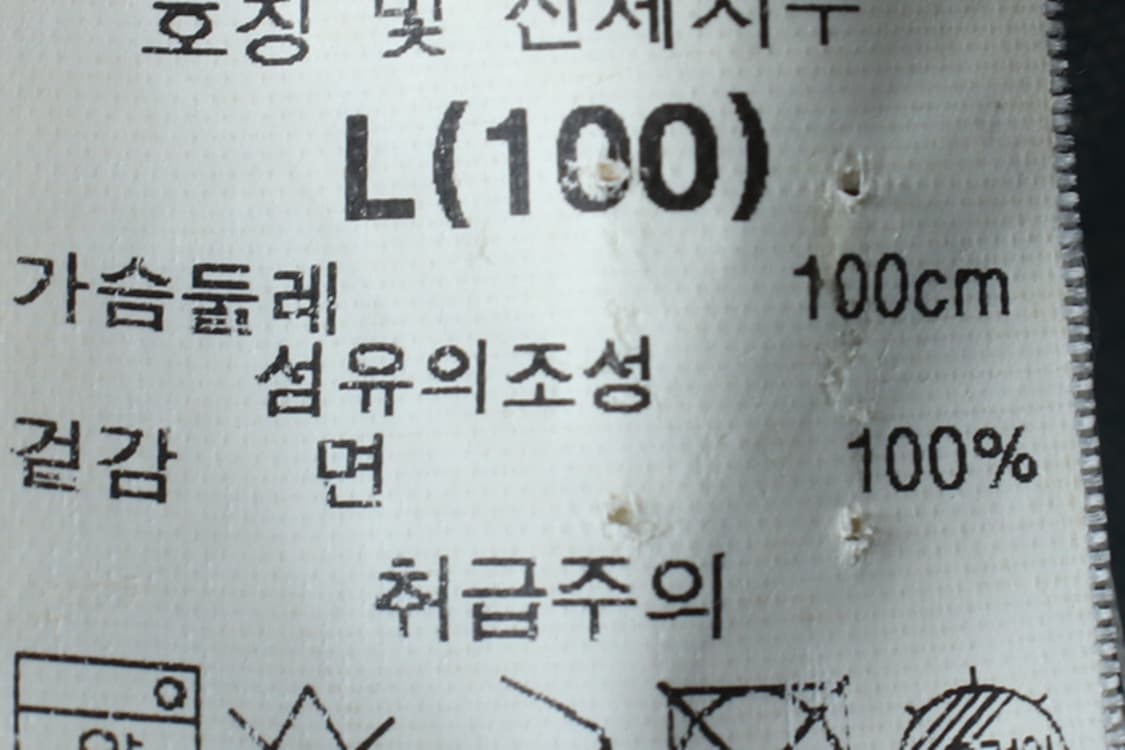 (L) 지프 셔츠 남방 데님 청 아메카지 나바호-H33208 상품이미지9