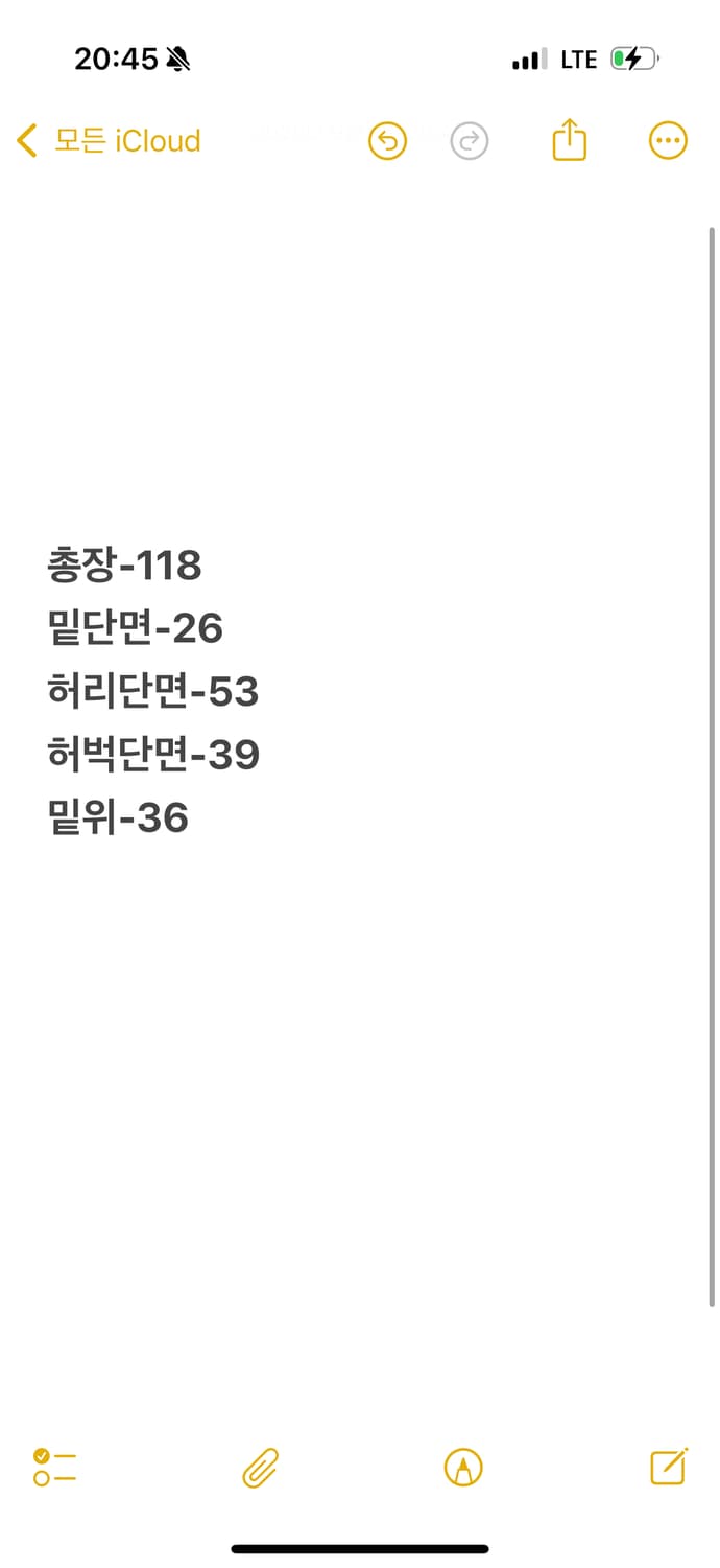 [ 정품/44X34 ] 칼하트 오리지널 던가리핏 데님 워크 팬츠 상품이미지6
