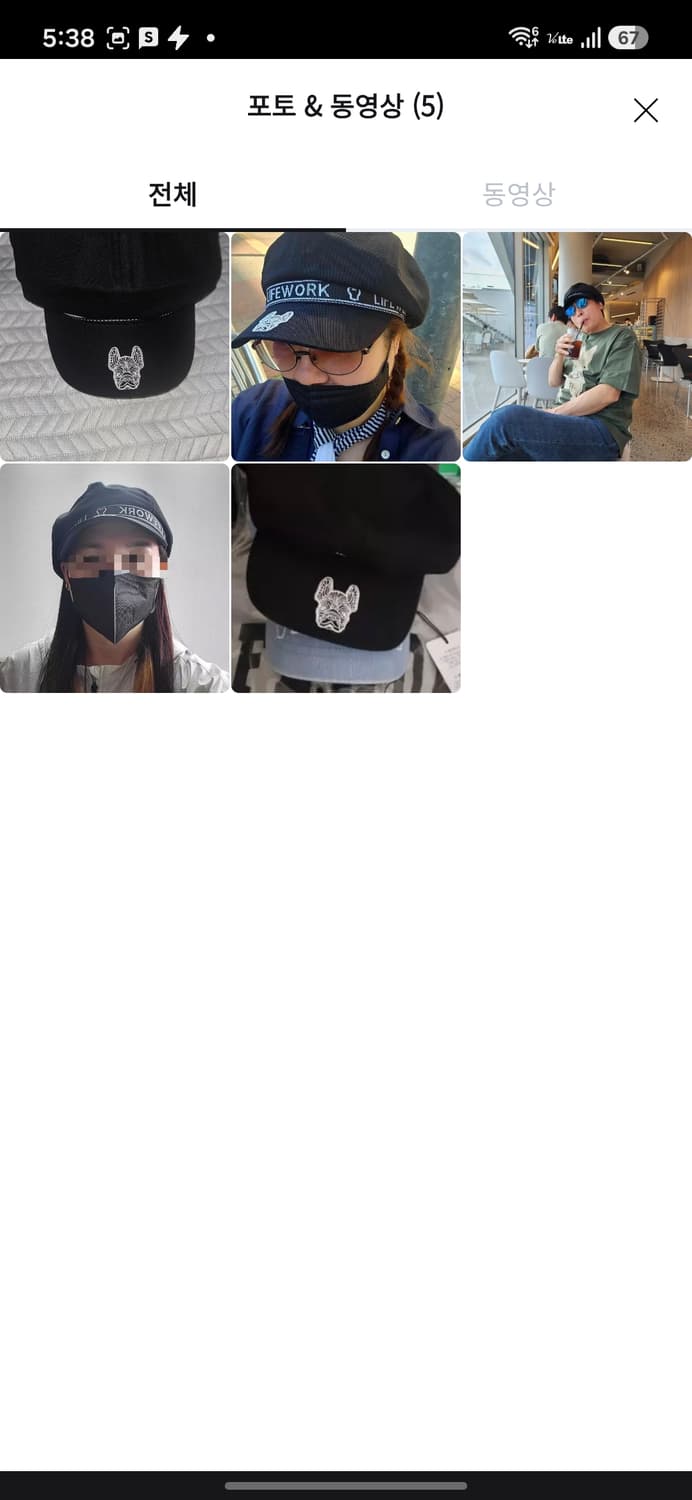 라이프워크 라독 웰빙 뉴스보이캡 상품이미지8