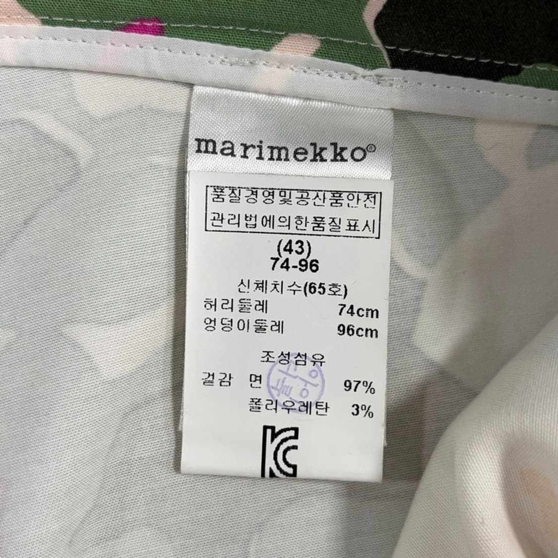 마리메꼬 플라워패턴 코튼팬츠 v3550 상품이미지7
