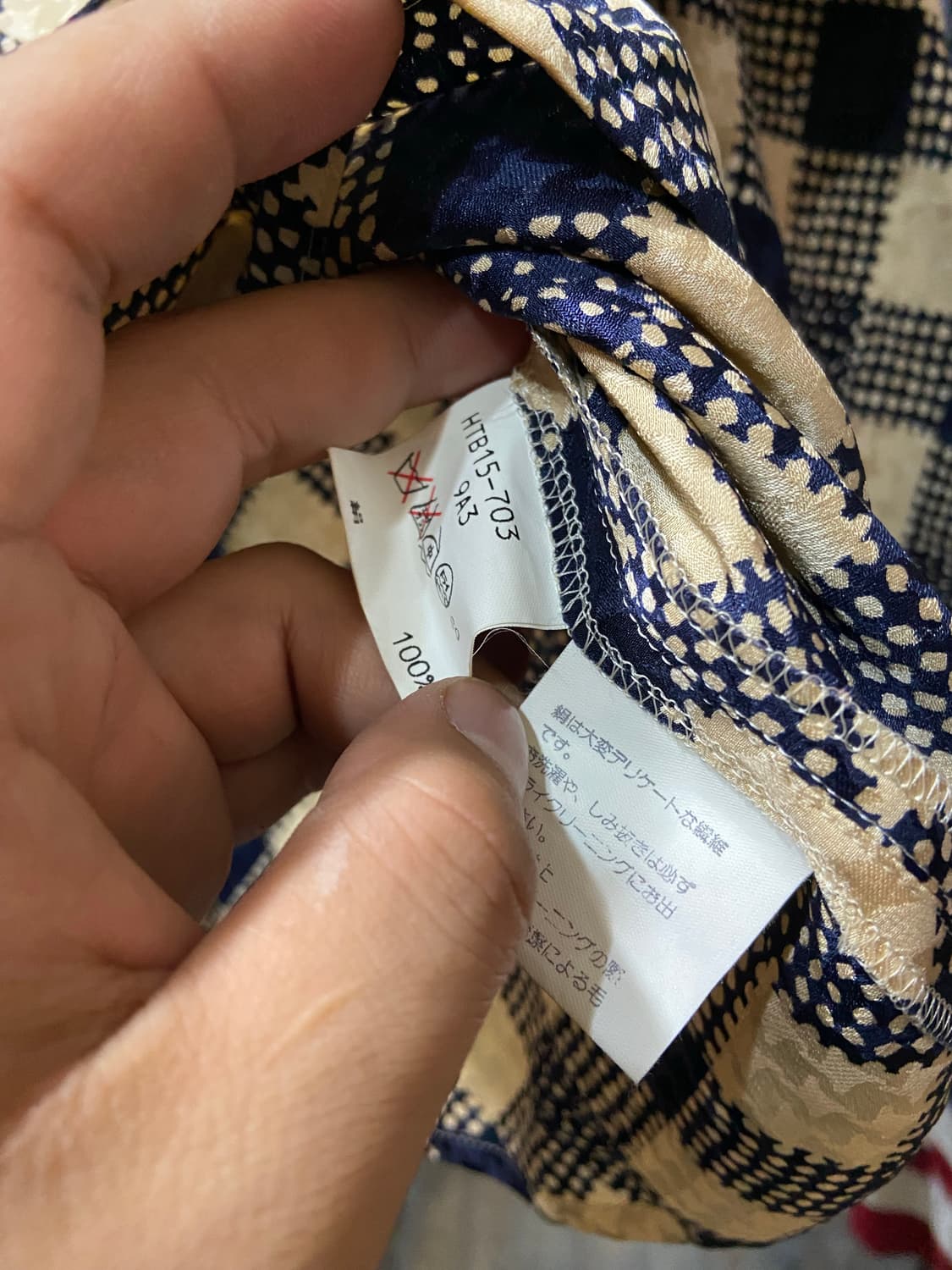 90s Yves Saint Laurent 이브 생 로랑 패턴 셔츠 상품이미지5