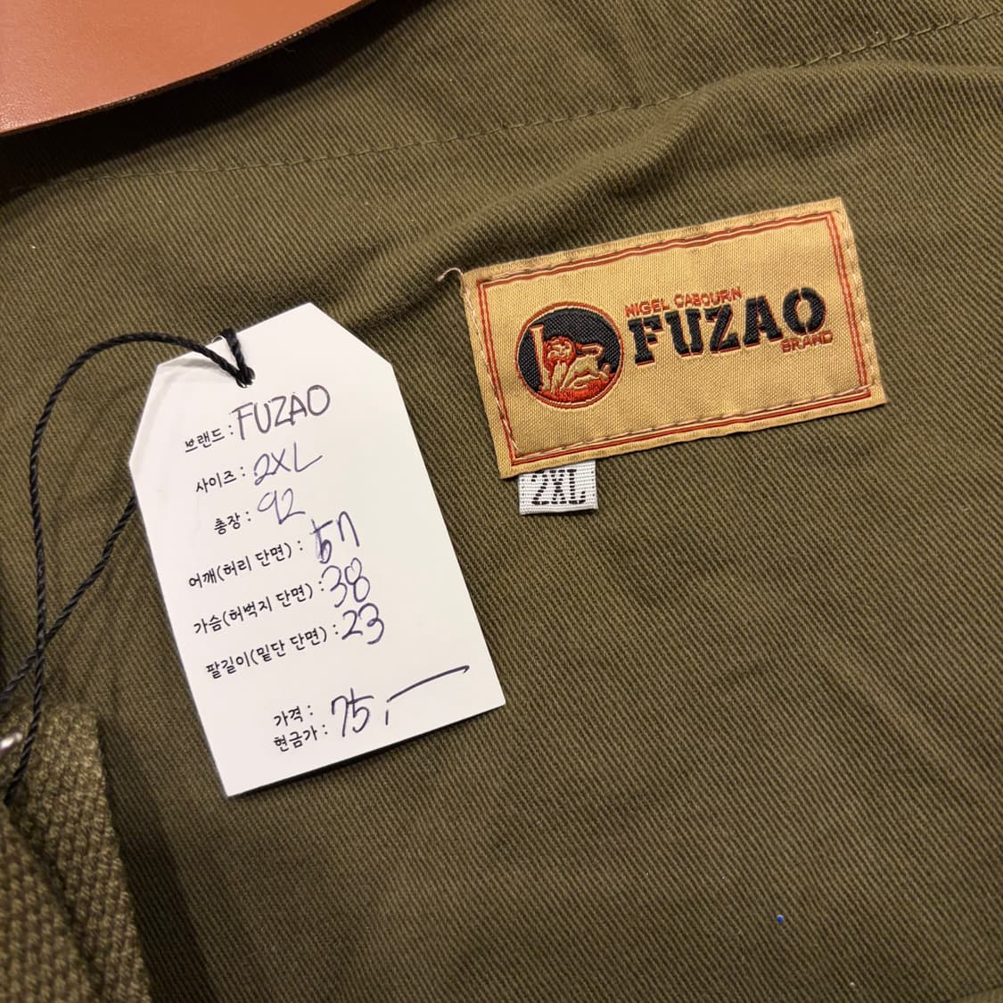 [2XL] FUZAO 더블니 올리브 그린 작업 오버롤 D627 상품이미지5