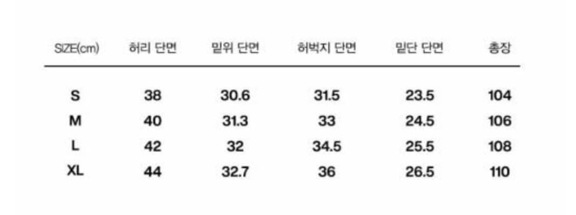 (L)비바스튜디오 바이커 데님팬츠 상품이미지3