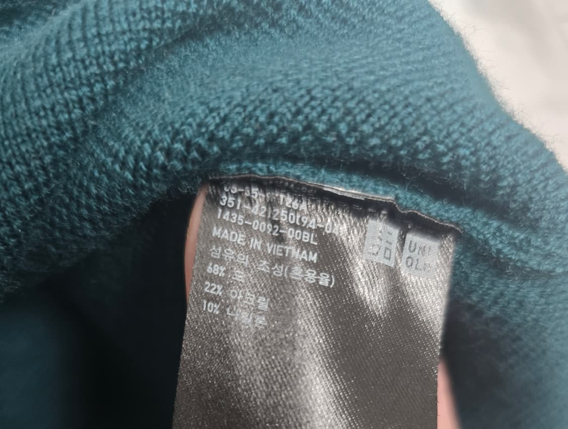 유니클로U 밀라노 리브 크루넥 스웨터
 L 상품이미지6