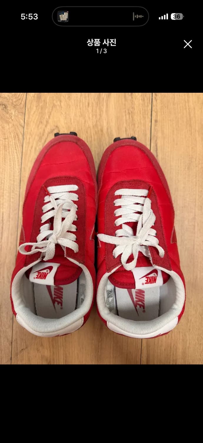 나이키 데이브레이크 빨강 운동화 235 상품이미지1