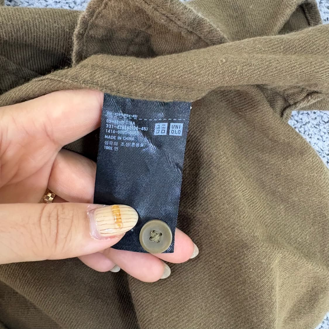 L 유니클로 남성 긴팔 셔츠 남방 0423J 상품이미지5