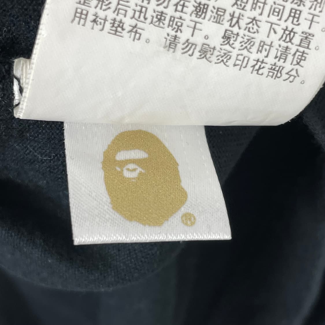 베이프 크롭 반팔 티셔츠 상품이미지9
