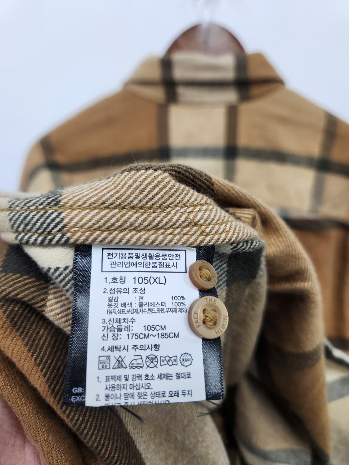 노스페이스 베이지 체크셔츠 상품이미지6