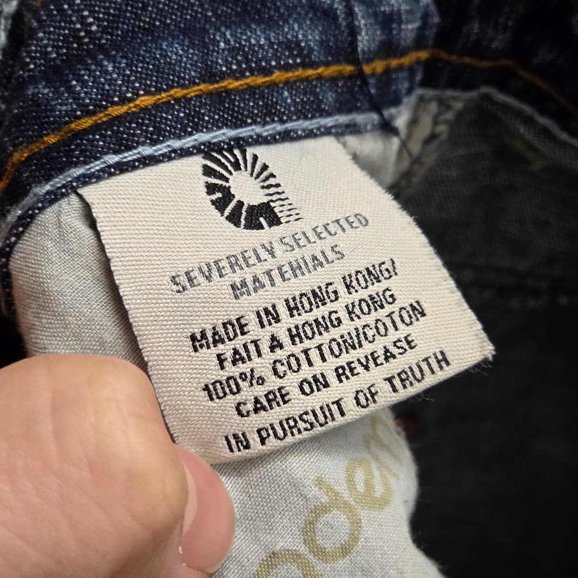 아카데믹 올드스쿨 힙합 패치워크 데님 팬츠 상품이미지10