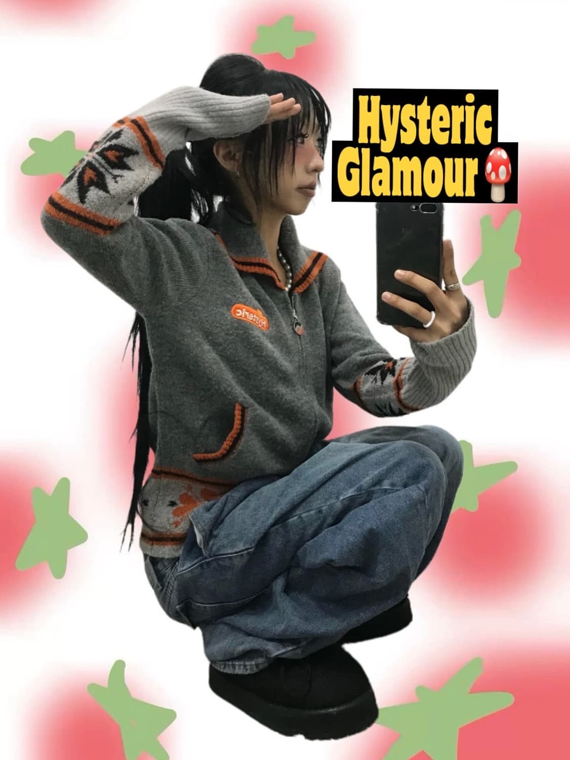 Hysteric Glamour Logo Knit Zip-Up 상품이미지1