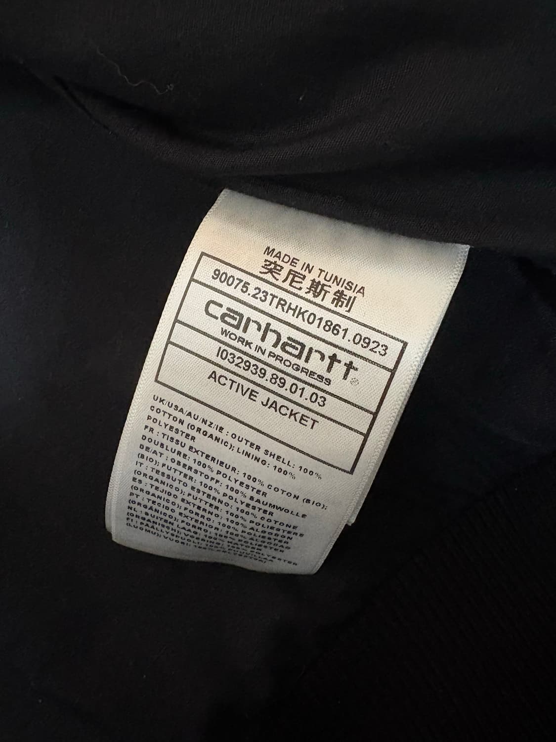 Carhartt wip active jacket s 상품이미지4