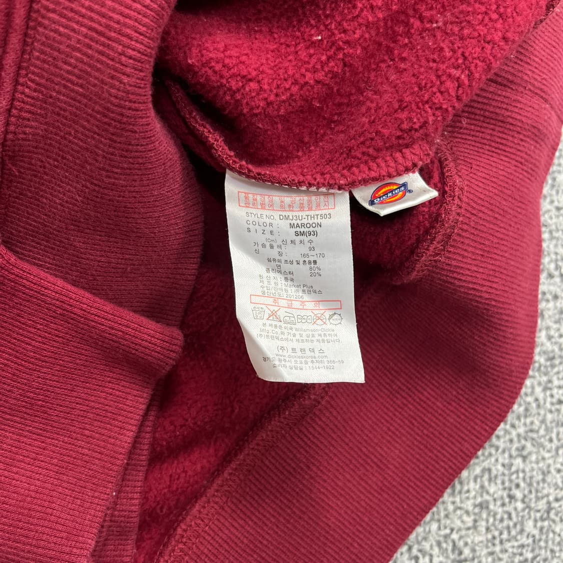 <디키즈 어센틱 버건디 후드티> No.1265 상품이미지8