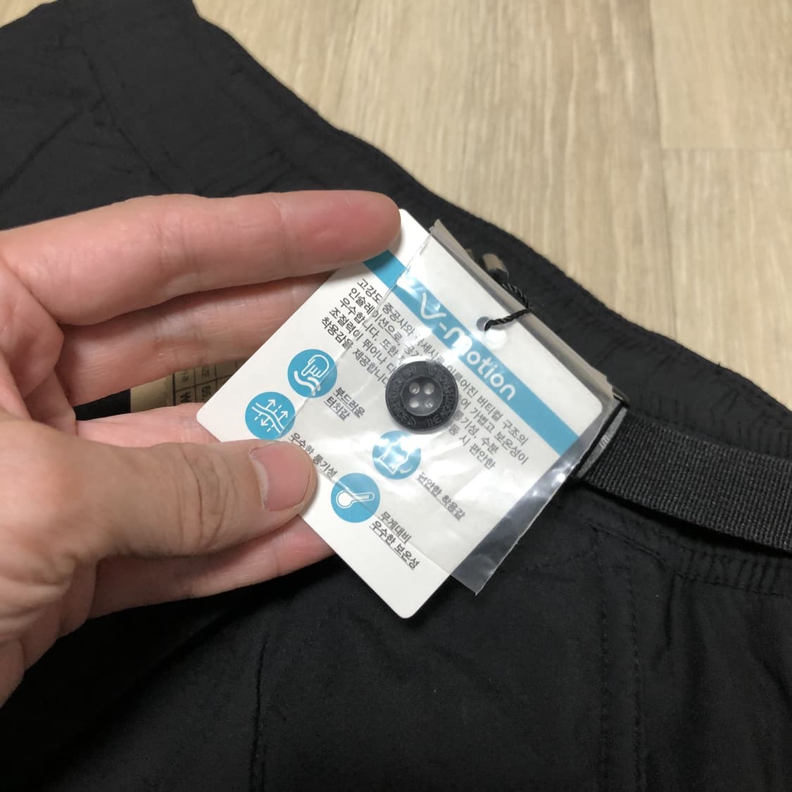 (65) 새상품 노스페이스 우먼스 캠퍼 브이모션 스커트 블랙 치마 상품이미지2