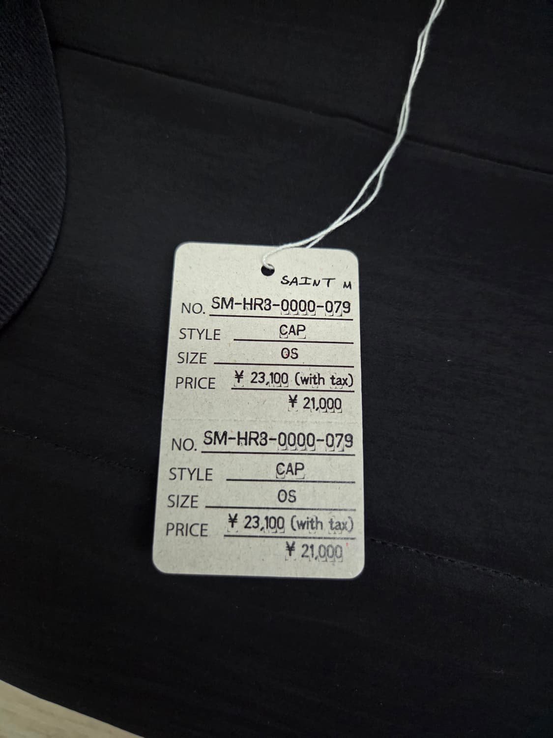 세인트 마이클 볼캡 팔아요 상품이미지5