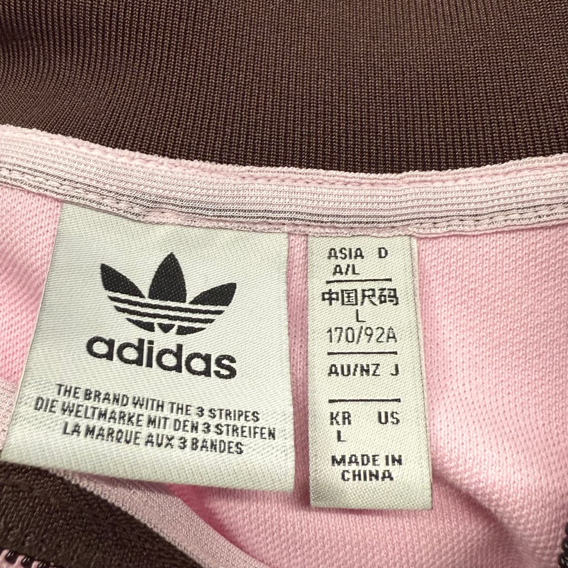 아디다스 딸기 초코 핑크 브라운 트랙탑 베켄바우어 져지 상품이미지5