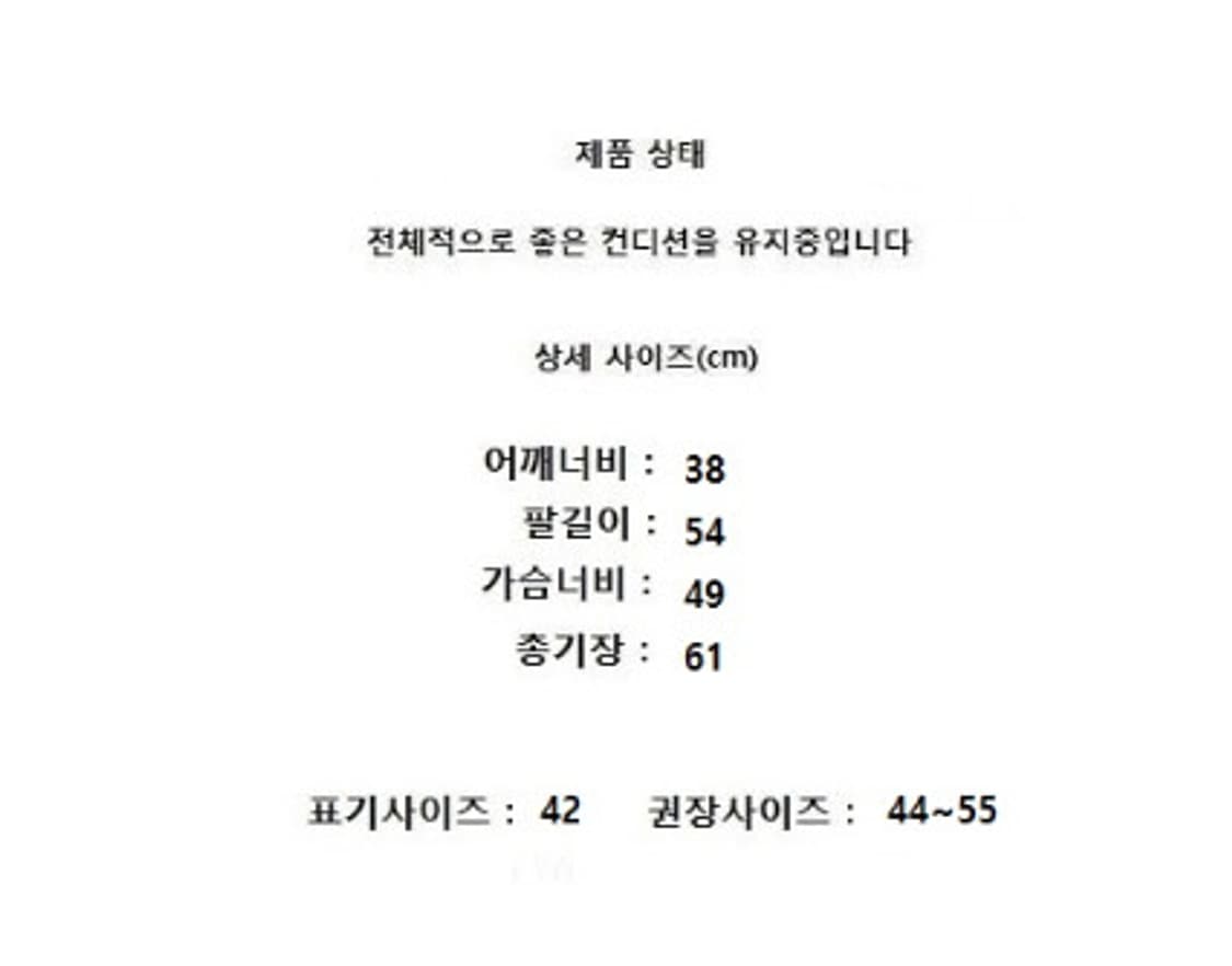 FABRIZIOLENZI  상품이미지10