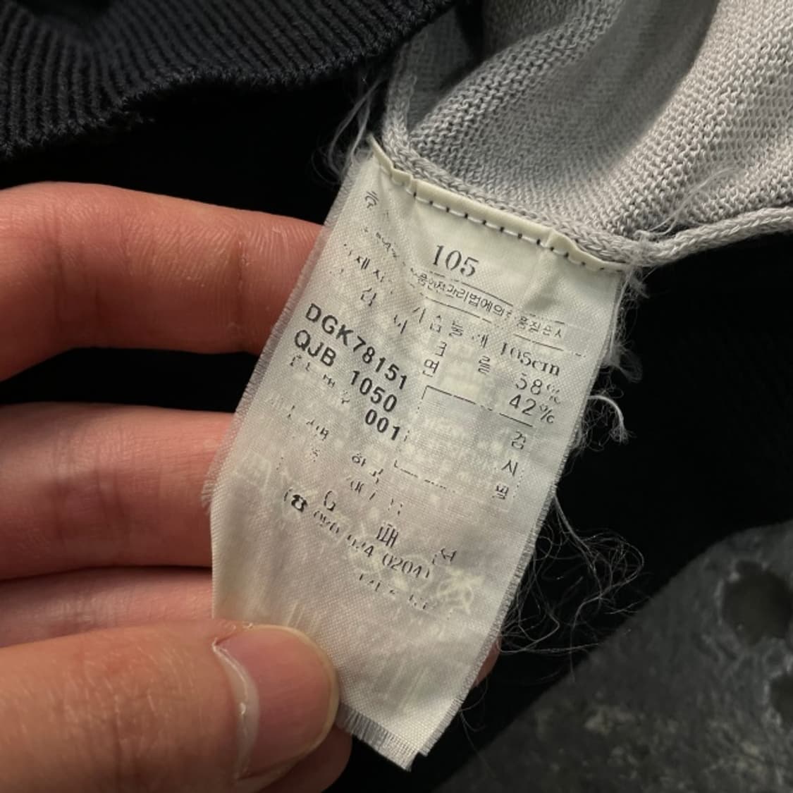 105 닥스 풀오버 니트  상품이미지4