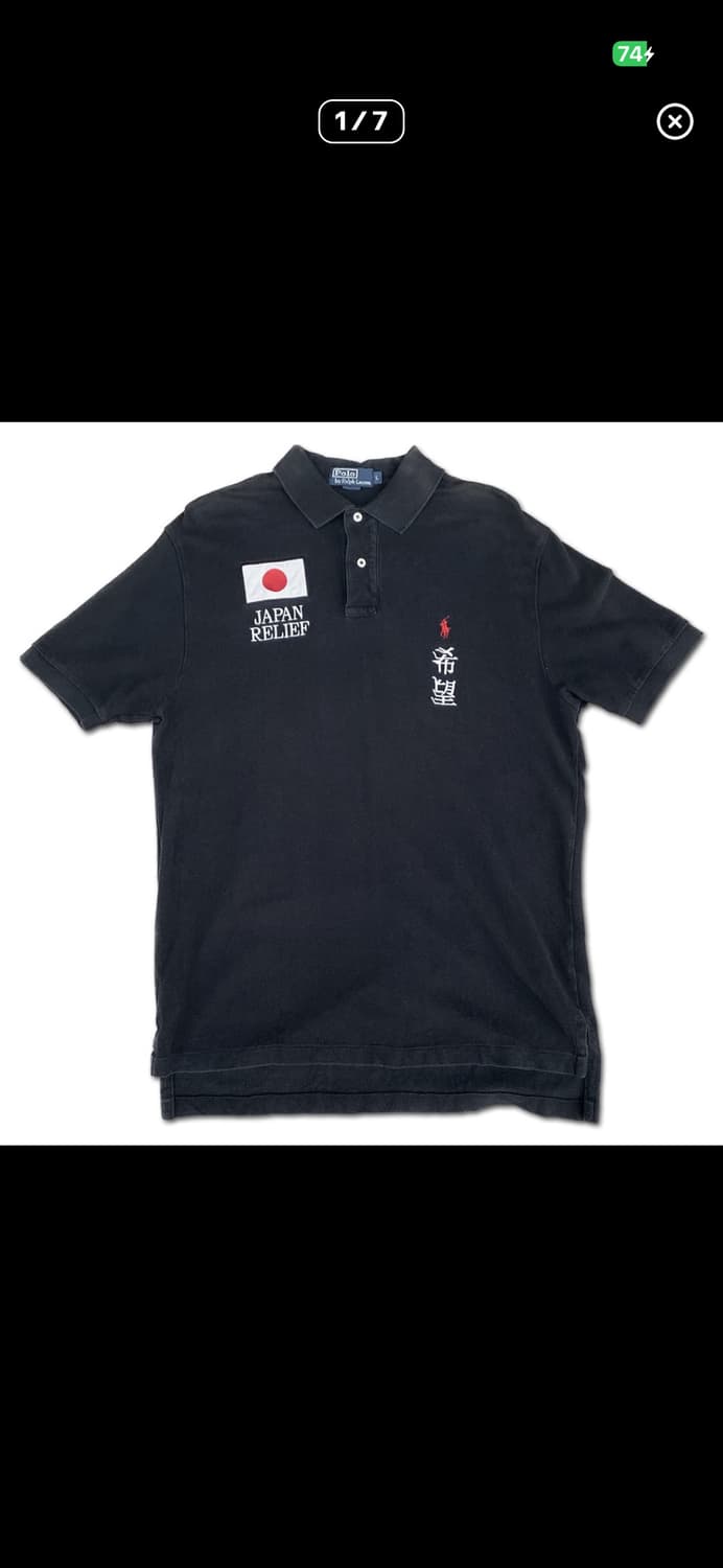 구매)폴로 재팬 상품이미지1
