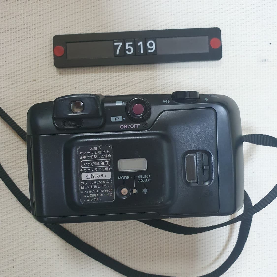 펜탁스 에스피오 115 메탈버전 필름카메라 상품이미지3