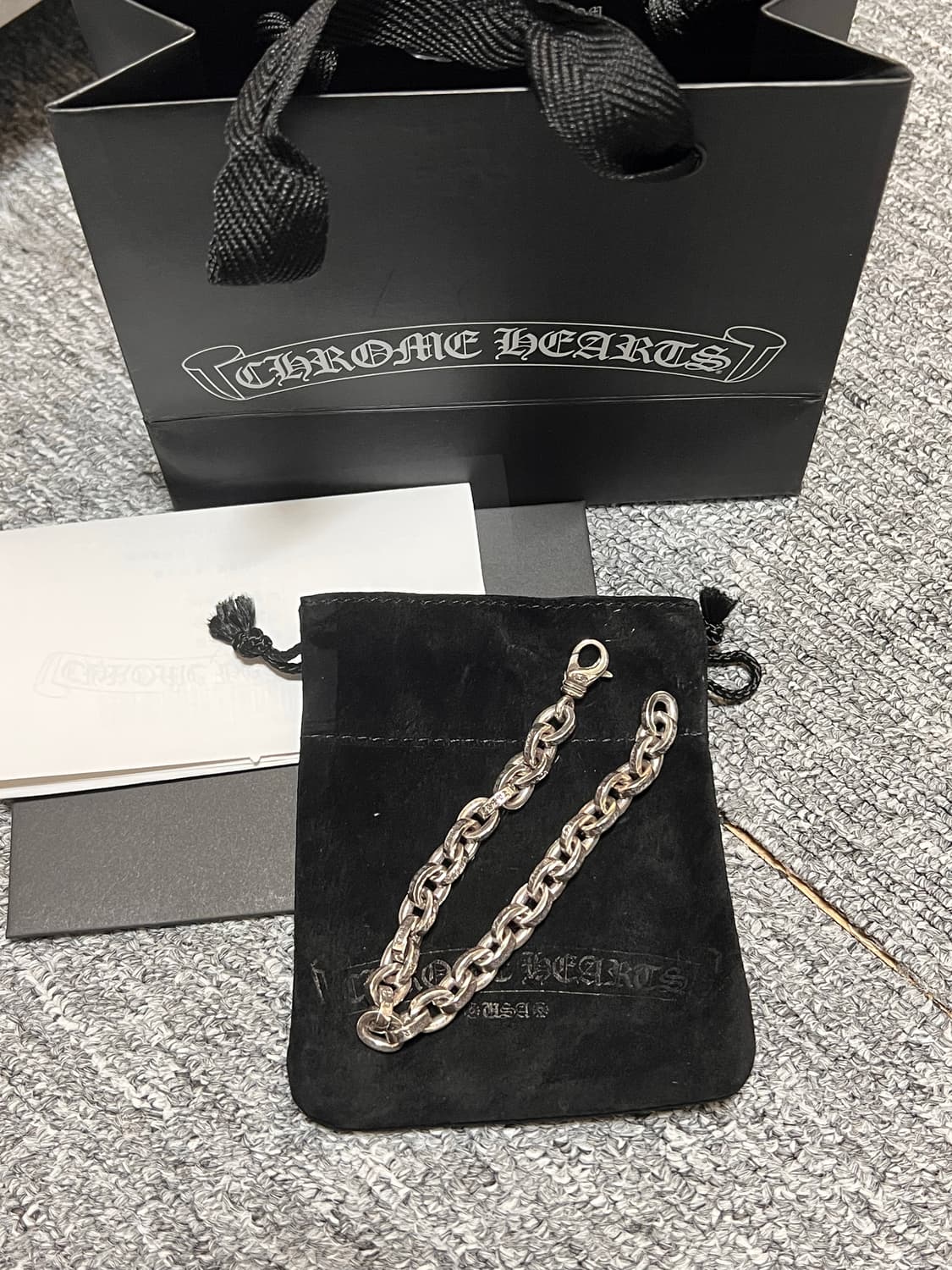 페이퍼체인  라지 8인치 팔찌 상품이미지2