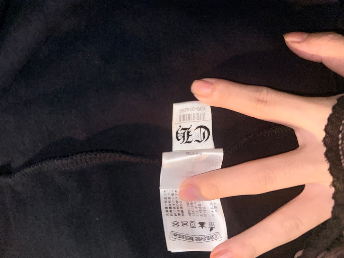 크롬하츠 버티컬 후드집업 L사이즈 상품이미지7