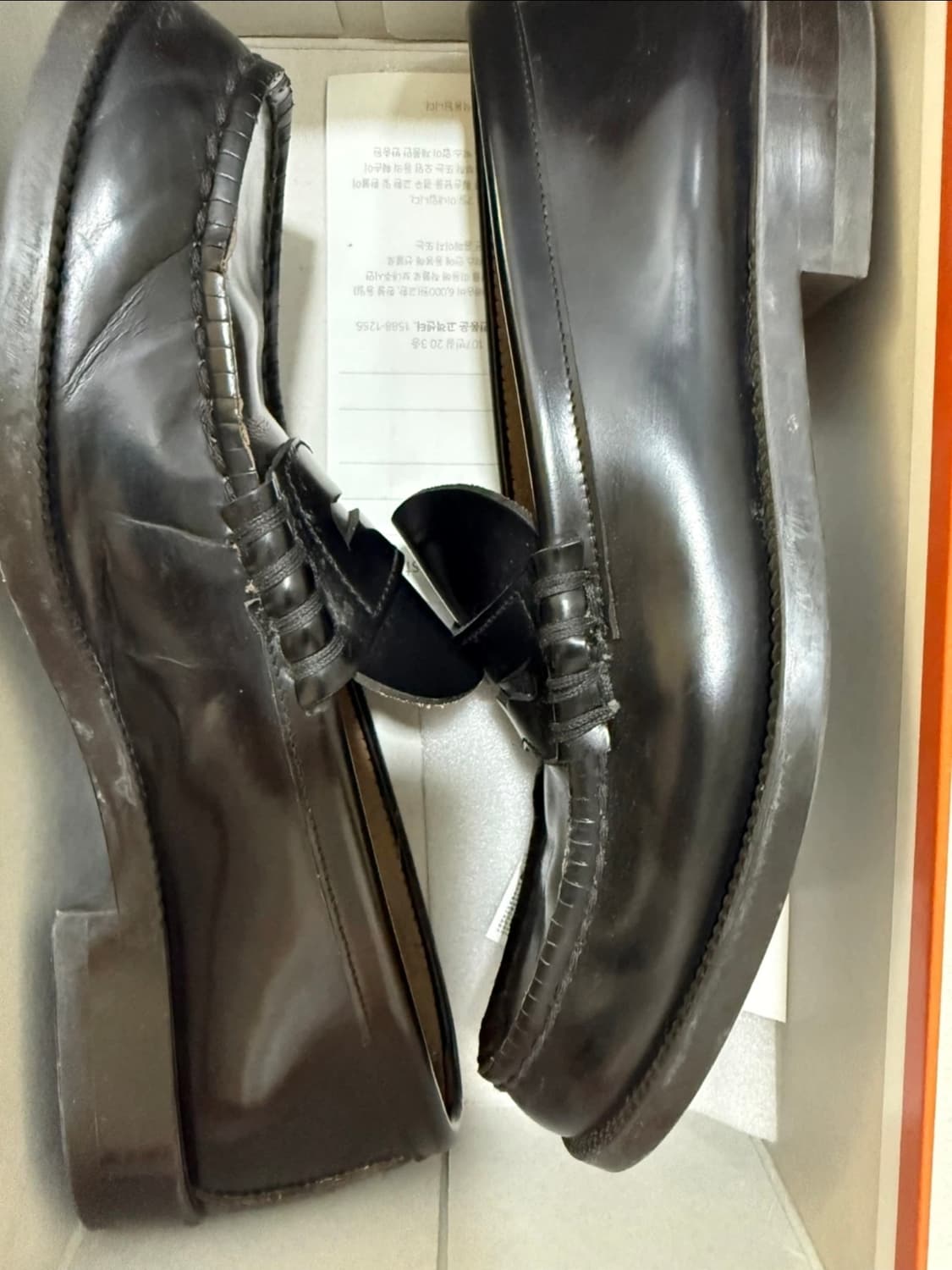 하루타 906 로퍼 260 상품이미지1