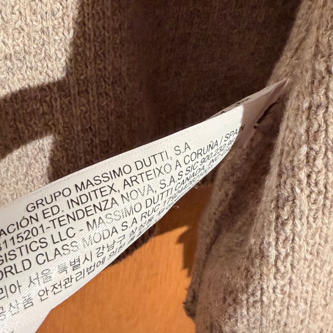 마시모두띠 엘보패치 울 니트 집업 XXL 코만도 상품이미지6