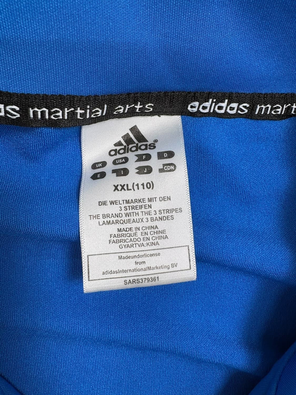 아디다스 마샬아츠 트랙탑 져지 상품이미지6