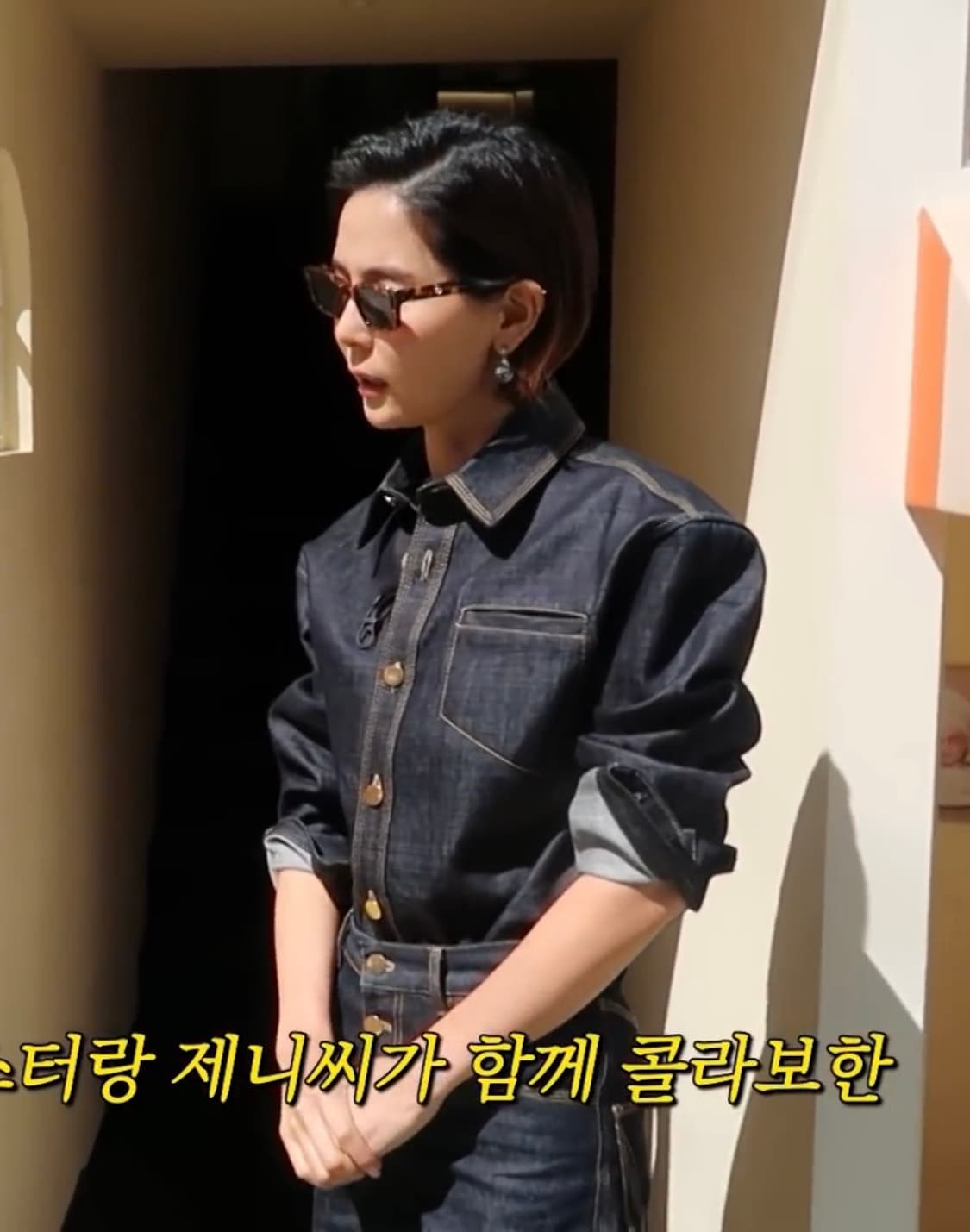 젠틀몬스터 김나영 제니 1996 033 제니 콜라보 선글라스 상품이미지1