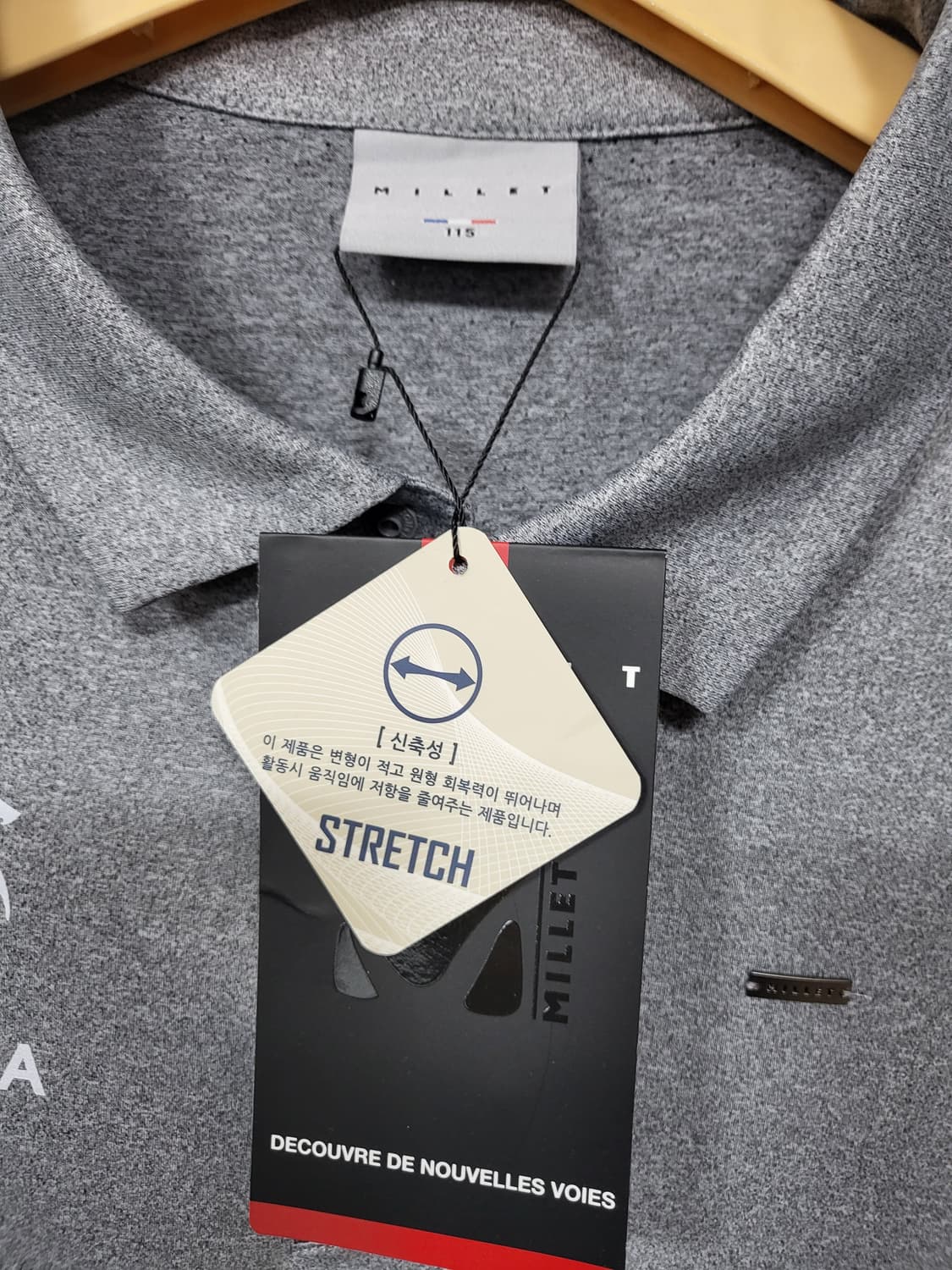 밀레 골프 냉감 기능성 반팔티 115 3XL 그레이 새제품 상품이미지5