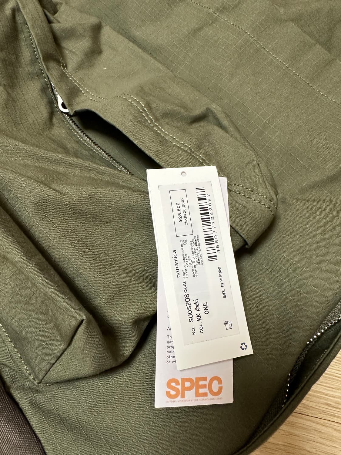 나나미카 백팩 상품이미지8