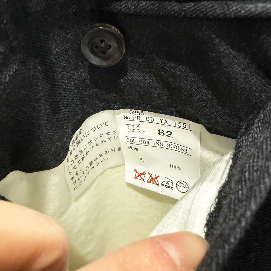 DAKS 닥스 퓨어울 핀턱 롱슬랙스 롤업 디테일 차콜 상품이미지9