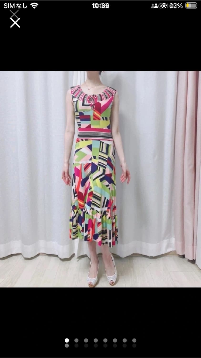 크리스찬 라크로와 Christian Lacroix 저지 원피스 멀티 컬러 상품이미지1