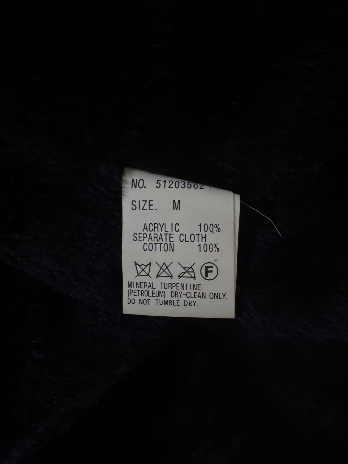 Mihara Yasuhiro n3b 파카 상품이미지5