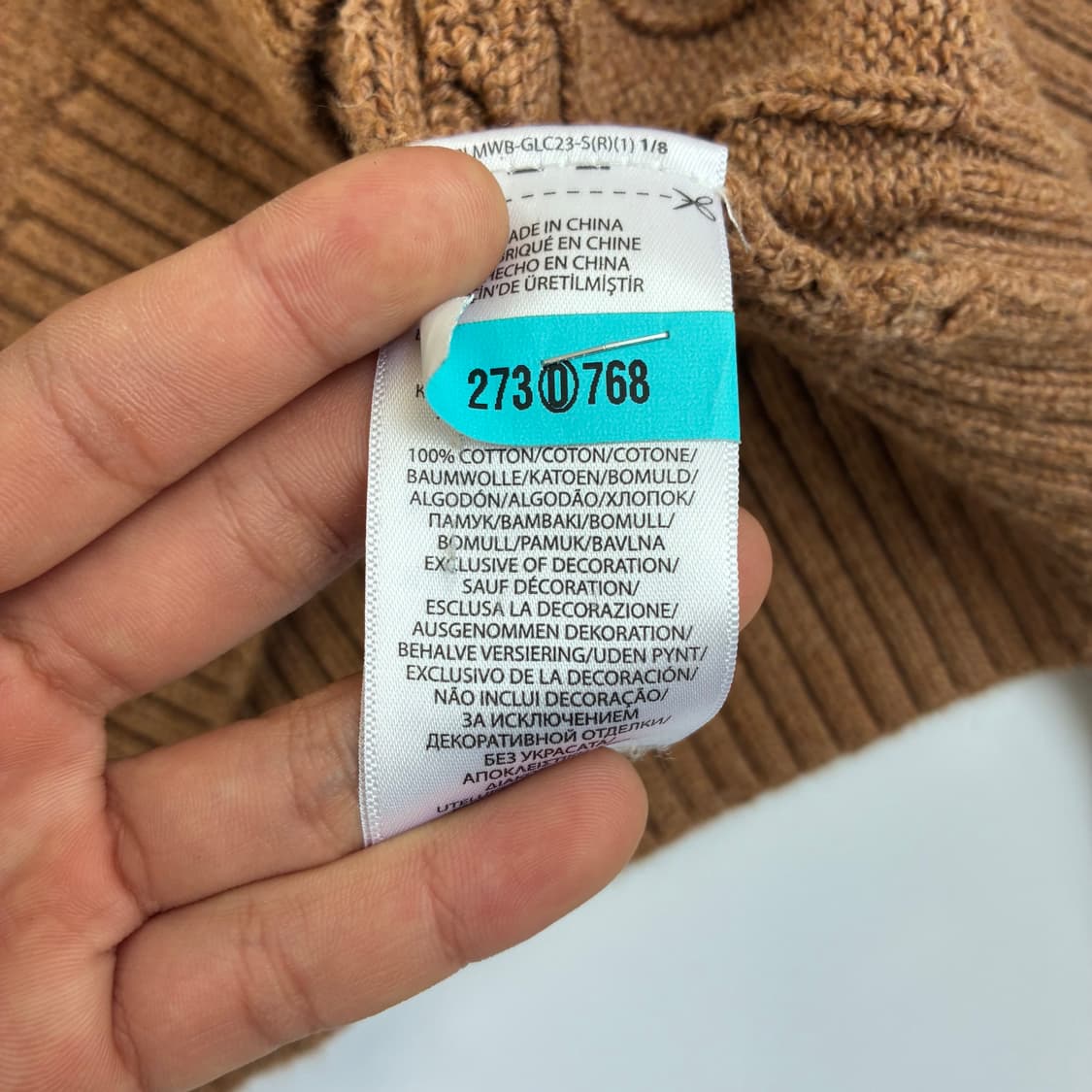 Polo 폴로 랄프로렌 브라운베이지 케이블 라운드 니트 상품이미지5