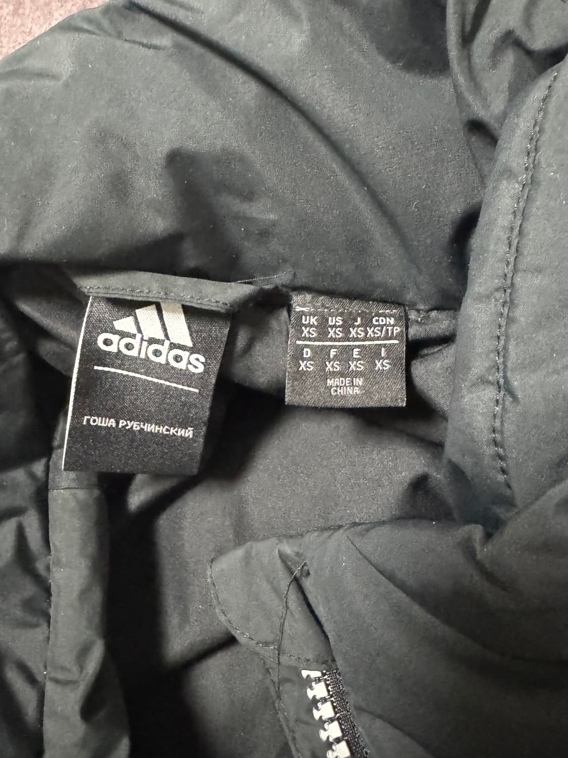 고샤 루브친스키 아디다스 패딩 상품이미지4