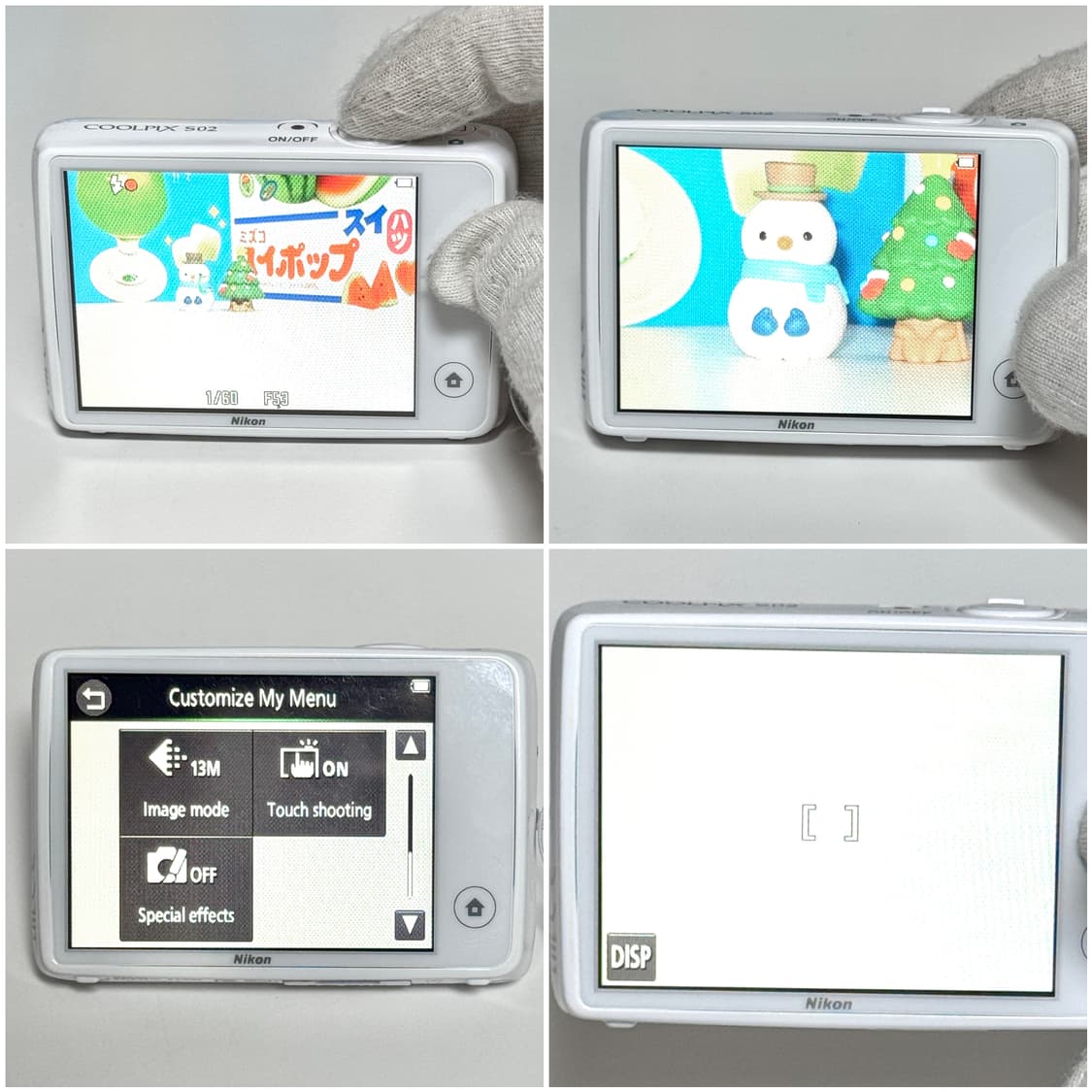 니콘 쿨픽스 S02 화이트 빈티지디카 상품이미지4