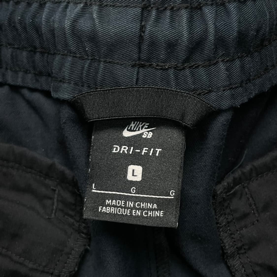 100 나이키 SB 드라이핏 팬츠 상품이미지3
