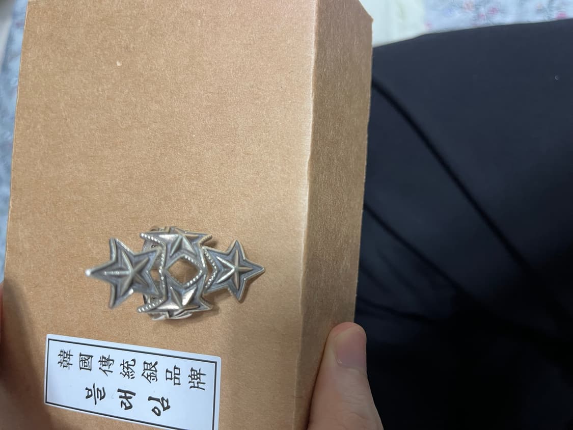 코디샌더슨 4스타 링 상품이미지1