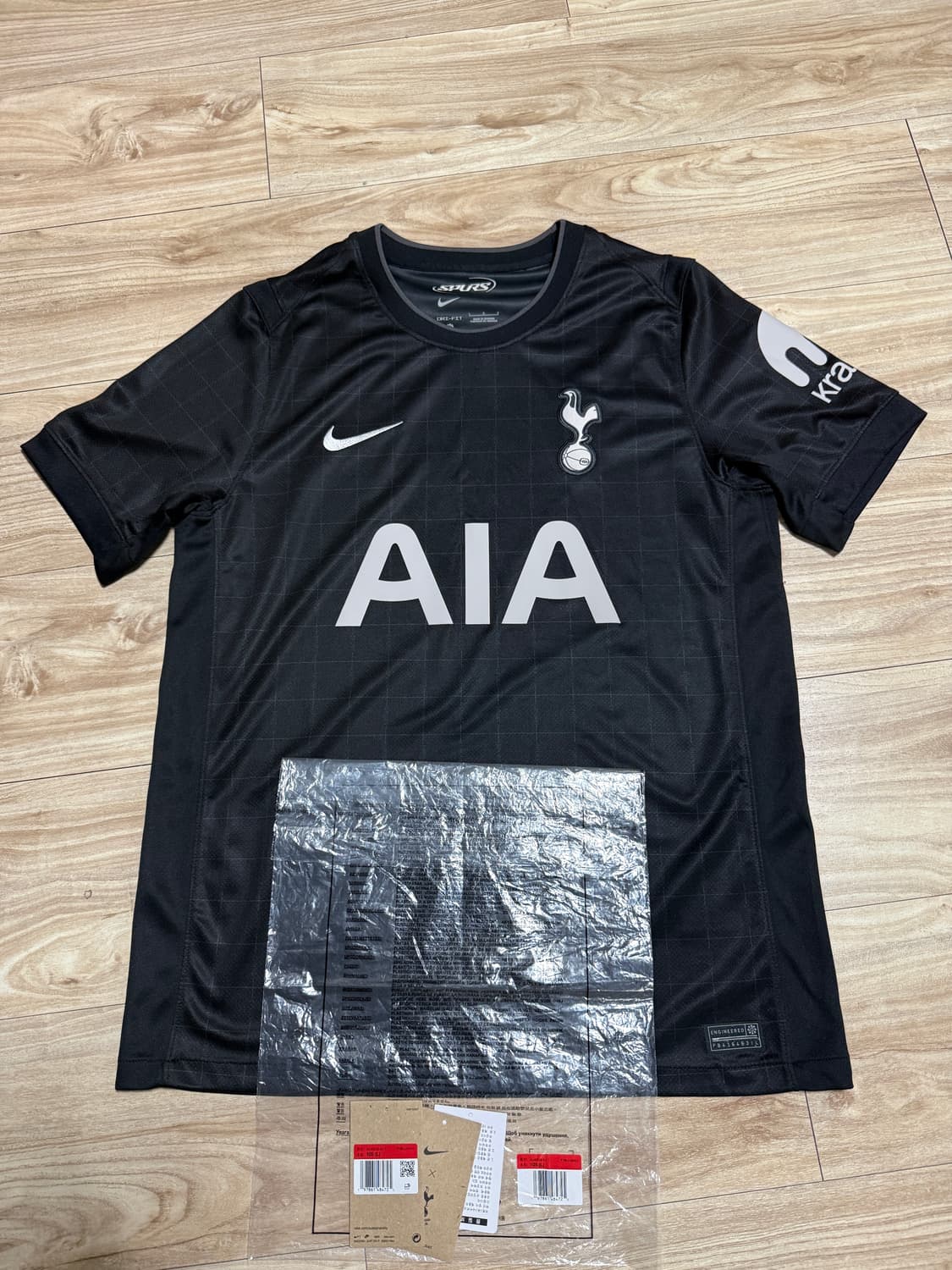 [L] 25-26 토트넘 어웨이 반더벤 유니폼 상품이미지2