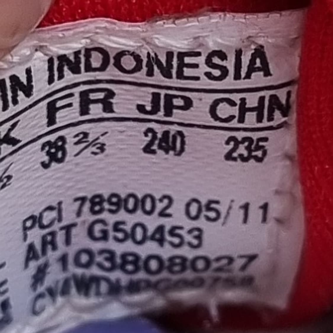 아디다스 아드리아 여성스니커즈 240 상품이미지6