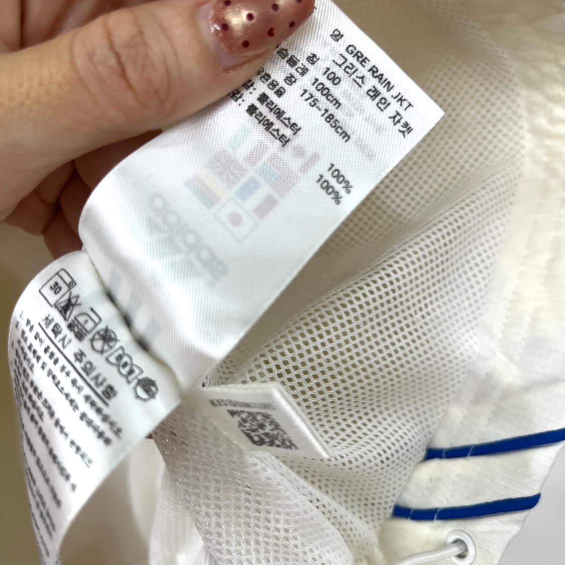 아디다스 그리스 흰파 포카리 후드 바람막이 자켓 상품이미지8