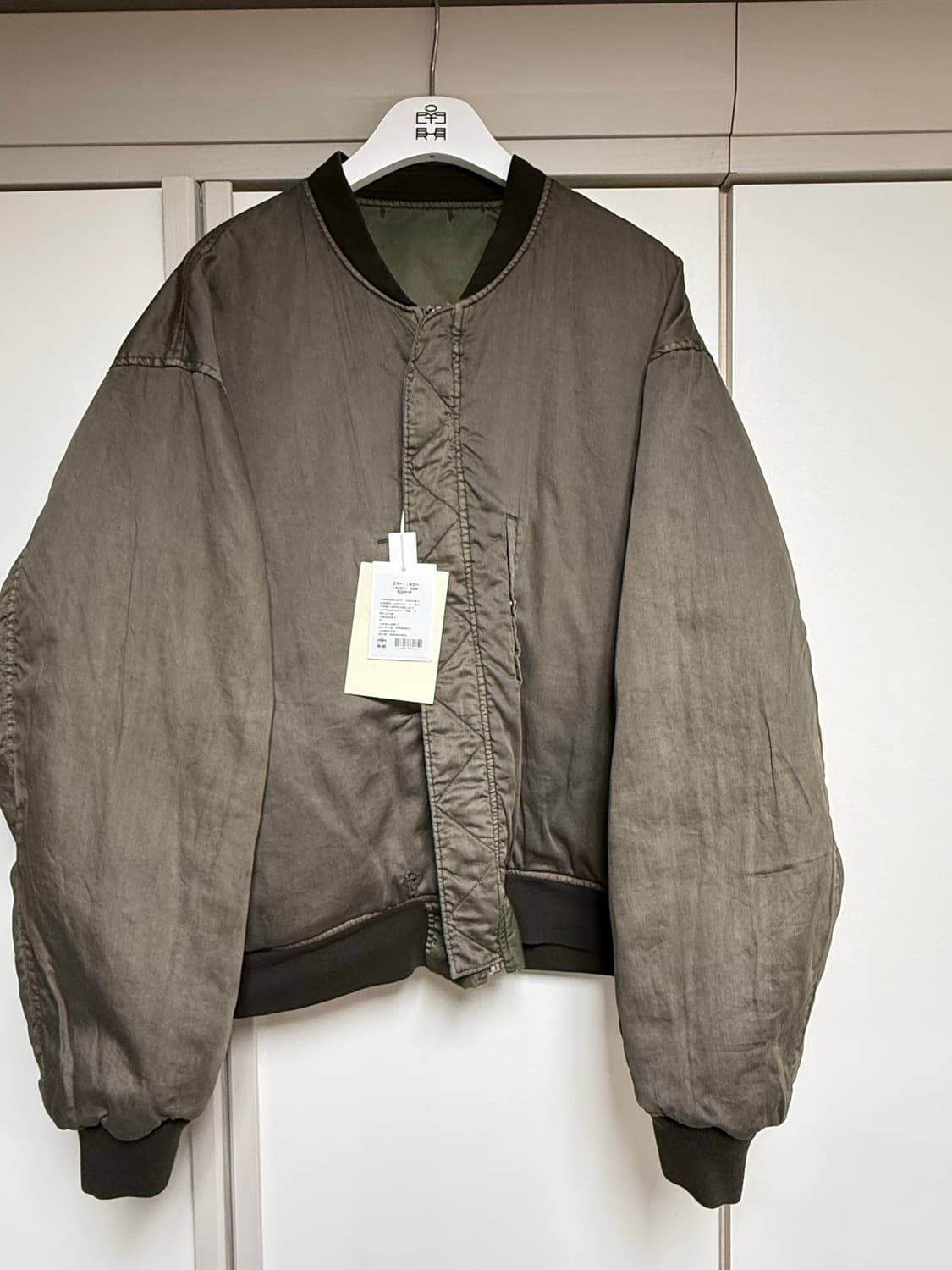 (4) 폴리테루 유즈드 마원 1.2V 올리브+그린 상품이미지2