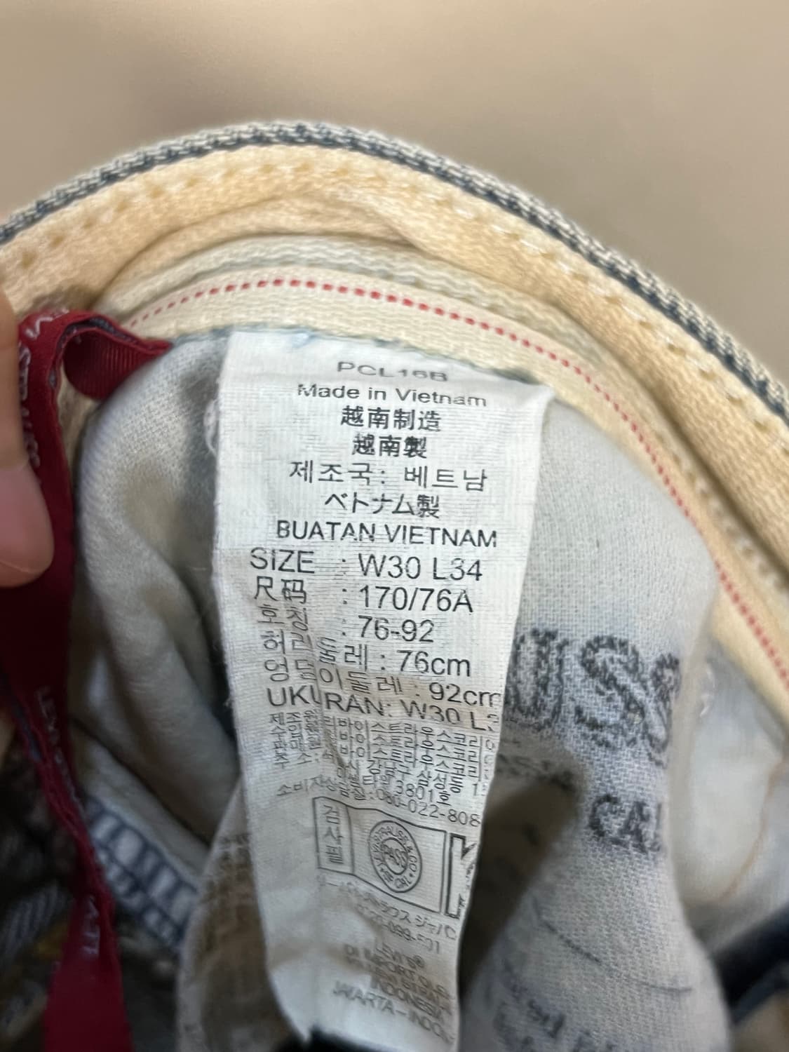 리바이스 504 페인팅 스트레이트 처분  상품이미지4