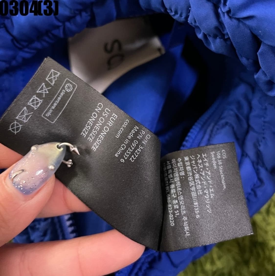 COS 토트백 상품이미지3